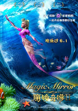 少妇浴室精油按摩2